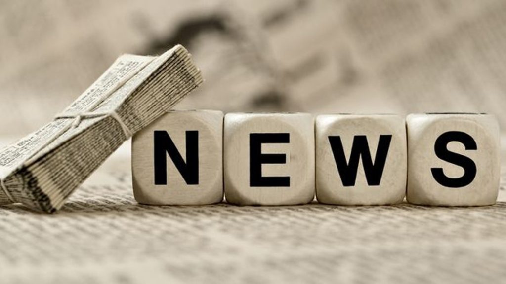 news-(1)